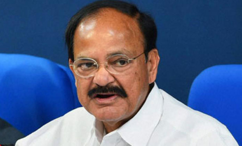 ভারতের উন্নতি হজম করতে পারছে না যুক্তরাষ্ট্র: ভেঙ্কাইয়া নাইডু